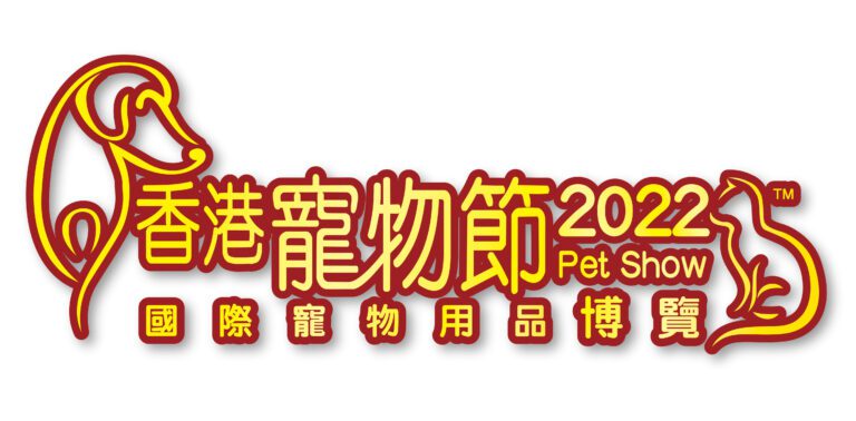 petshow2018_csl_theclub_logo